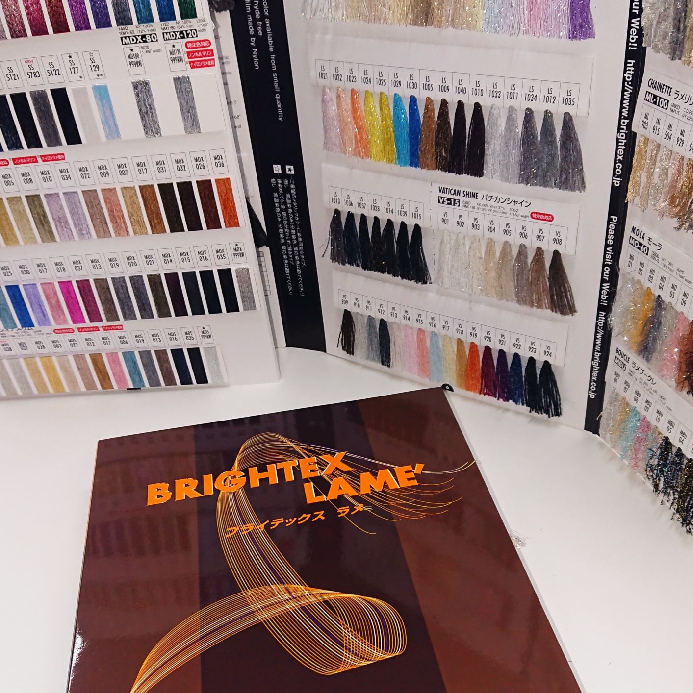 We gonna update our metallic yarn catalog ! BRIGHTEX CORPORATION